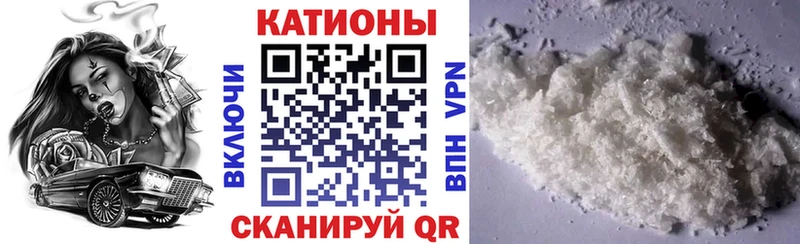 Где можно купить наркотики Подпорожье Вейп ТГК  Cocaine  МЕФ  МАРИХУАНА  A PVP 