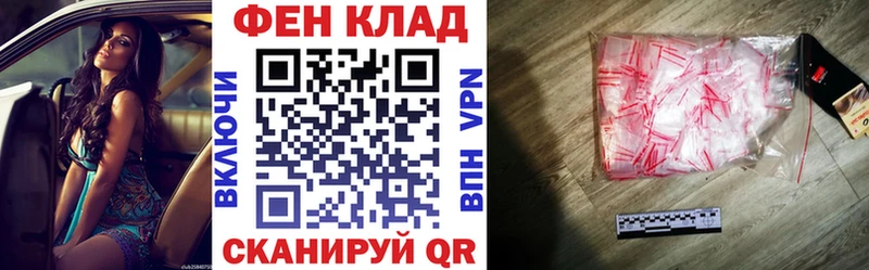 хочу наркоту  Подпорожье  Amphetamine Розовый 