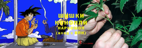 спиды Балабаново