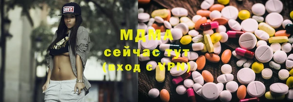 ешки Баксан