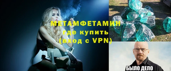 ешки Баксан