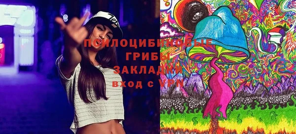 ешки Баксан