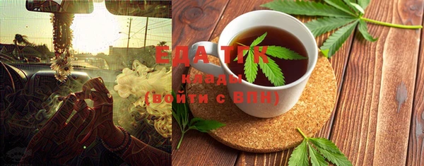ешки Баксан