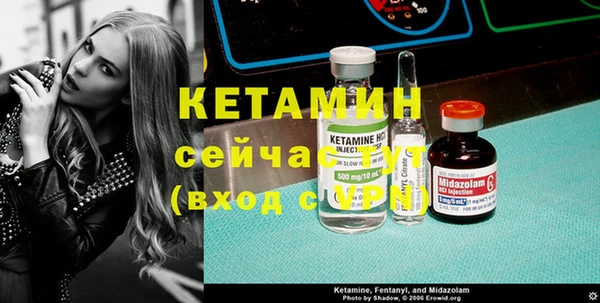 спиды Балабаново