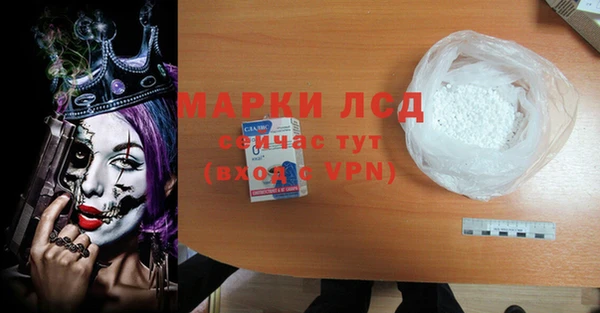 ешки Баксан