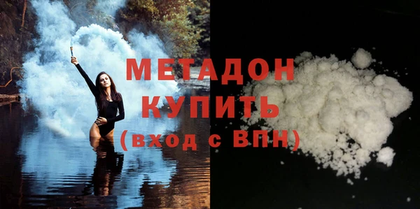 ПСИЛОЦИБИНОВЫЕ ГРИБЫ Аркадак