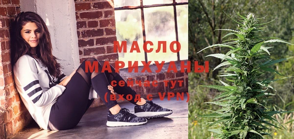 ПСИЛОЦИБИНОВЫЕ ГРИБЫ Аркадак