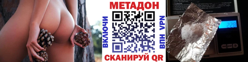 МЕТАДОН белоснежный Подпорожье