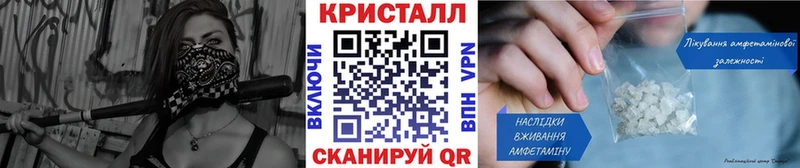 Первитин пудра  где можно купить наркотик  Подпорожье 