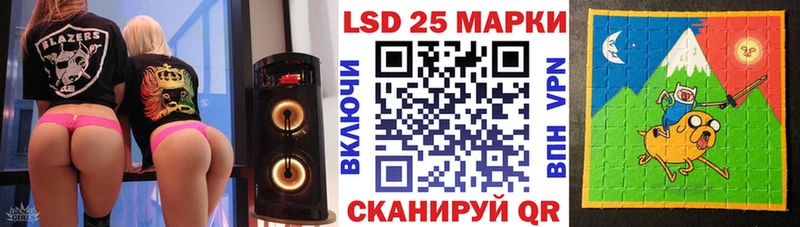 Марки NBOMe 1500мкг  продажа наркотиков  Подпорожье 