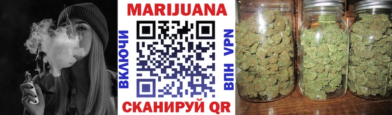 Бошки Шишки марихуана  Подпорожье 